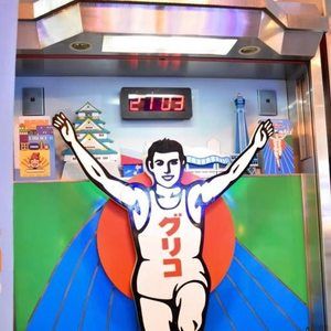 Meet your Posher, Suining